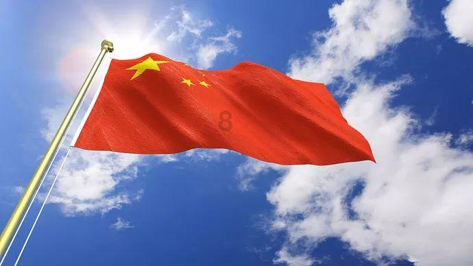 抖音2023官方版下载安装-机智问答网页,帮你轻松解答各种问题