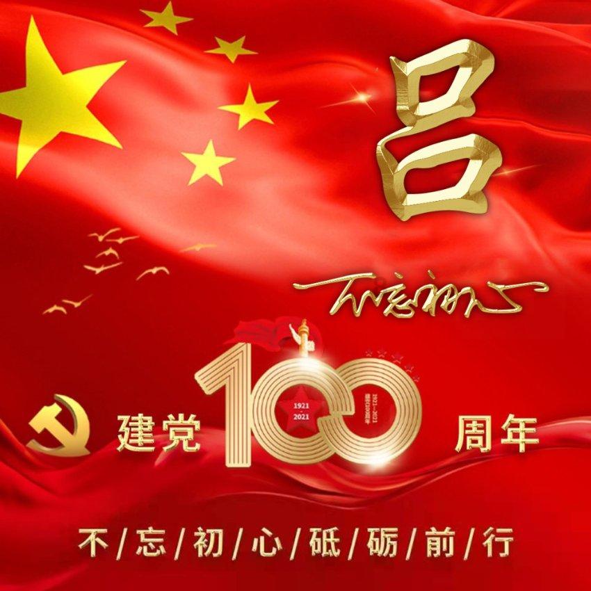 别人说顶级理解怎么回怼?-专业知识问答网页